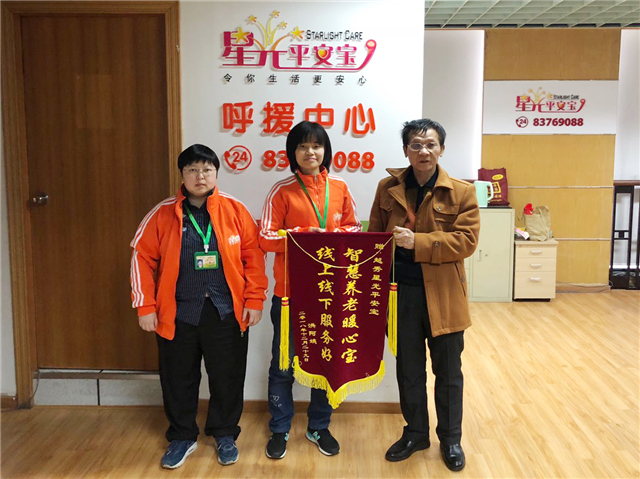 1595400562718107.jpg 微信圖片_20200720101733.jpg