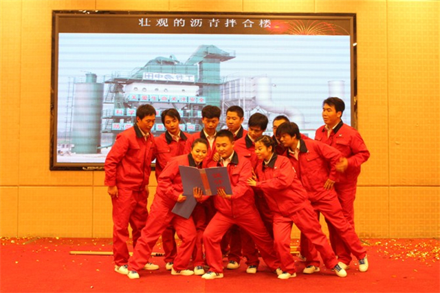 1597809451340623.jpg psu.jpg
