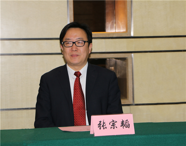2016年，張宗韜在華農(nóng)保險工作會議上作發(fā)展戰(zhàn)略分享.jpg