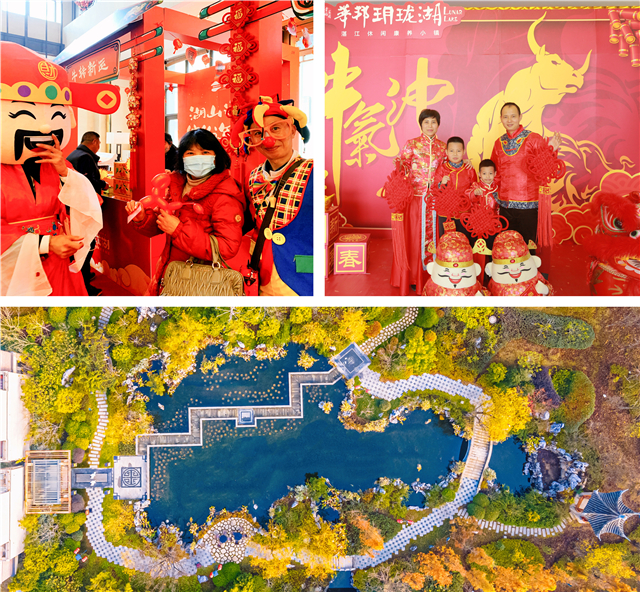 1613784485596534.jpg 幸福222.jpg