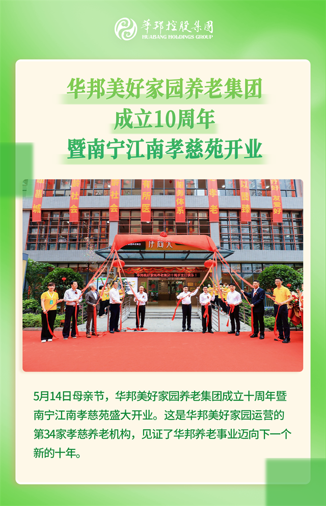 1703819823733322.png 美好.png