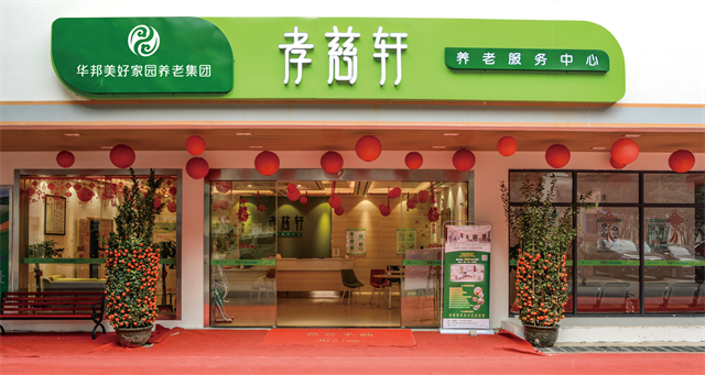 1705565354938367.png 桂林翠竹.png